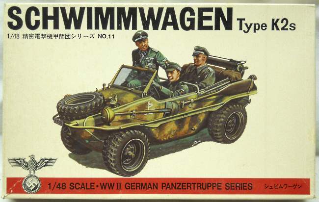 Bandai 1/48 Schwimmwagen Type K2s, 8237-150 plastic model kit